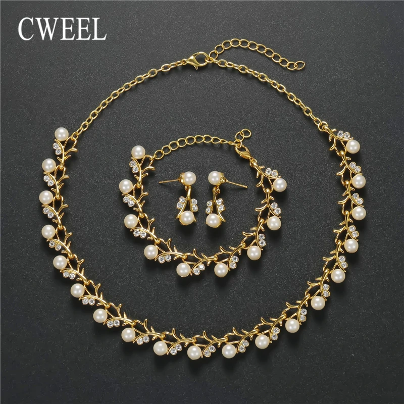 Ювелирный Комплект из искусственного жемчуга золотого цвета|imitation pearl jewelry set|pearl