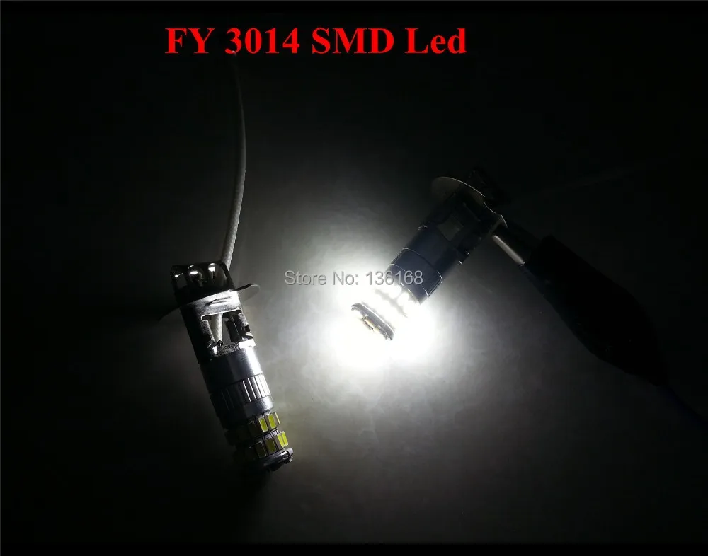 Бесплатная доставка 2 шт. Canbus без ошибок H3 белый 18 Вт Samsung 3014 SMD чип светодиодная