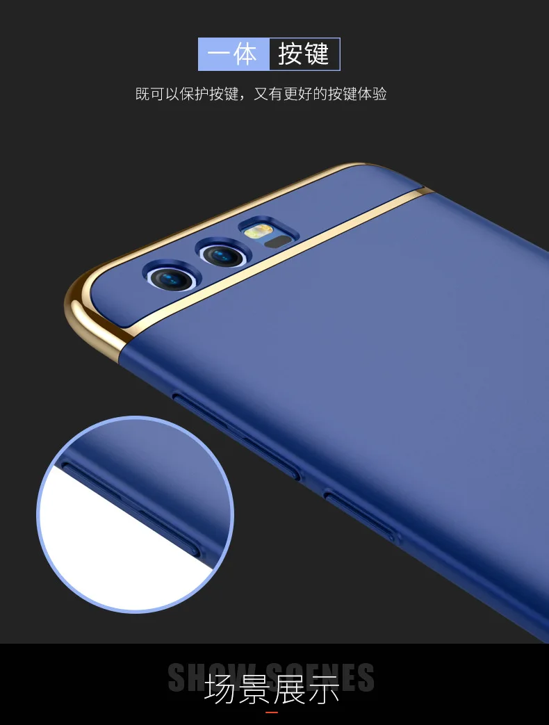 Luxury Hybrid case For Huawei Honor 9 Hard 3 in 1 Plating Frosted Protective back cover for huawei honor9 full phone shell |
