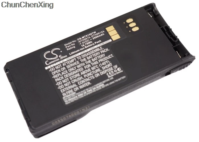 Аккумулятор Cameron Sino 2500 мАч NNTN7335 NNTN9858 NTN9815 NTN9815A NTN9851AR для Motorola MT1500 PR1500 XTS1500 XTS2500 |