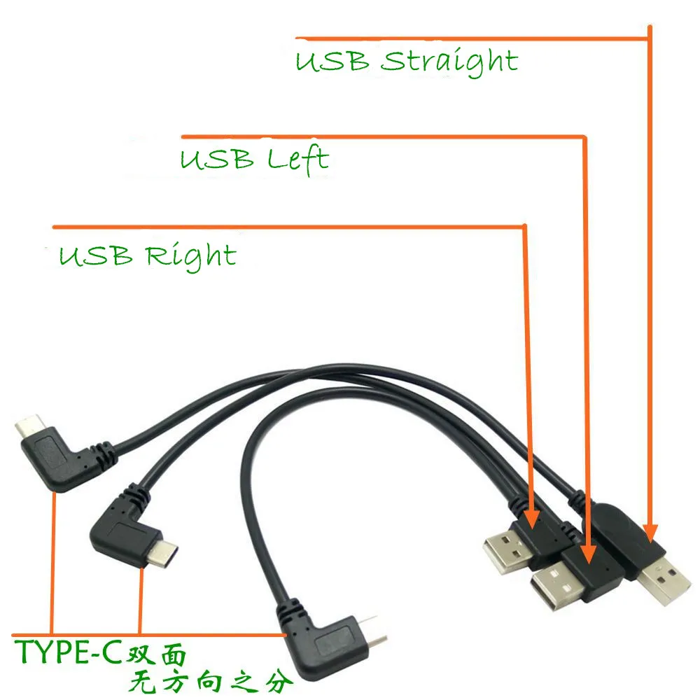 Кабель с разъемом Type c папа под углом 90 градусов левым на usb короткий кабель для