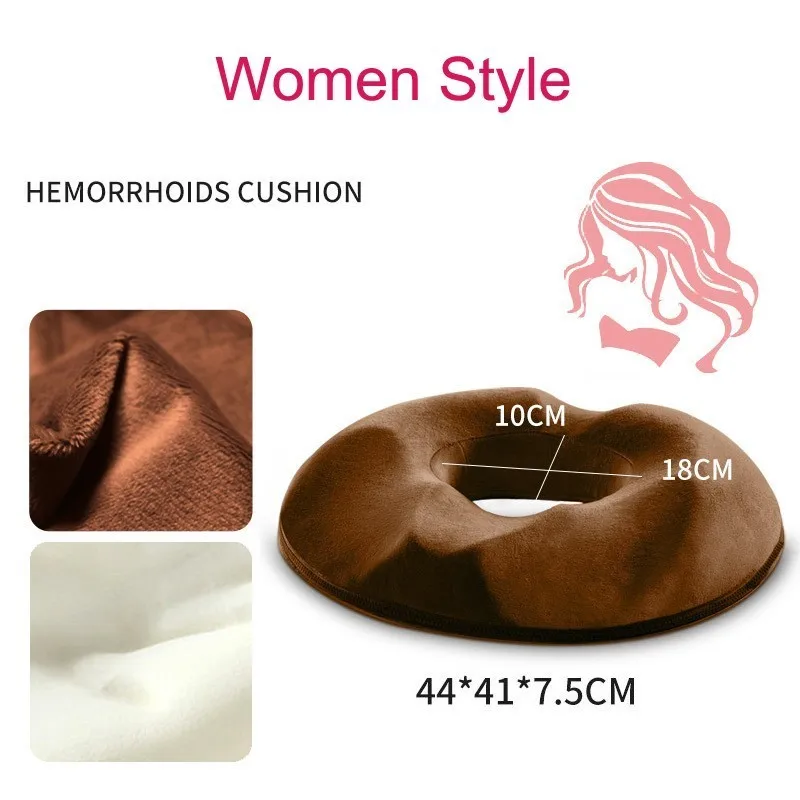 Women Coffee Удобная Массажная подушка для сиденья с анти-геморрой, подушка для здоровья, подушка для хип-хопа, Ортопедическая подушка на офисный стул, подушка для сиденья - Цвет: Women Coffee