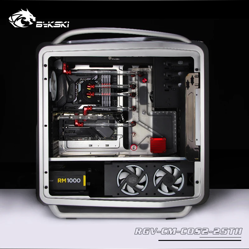 Акриловый бак BYKSKI для CoolerMaster COSMOS II чехол компьютера 3 контакта 5 В блестящий