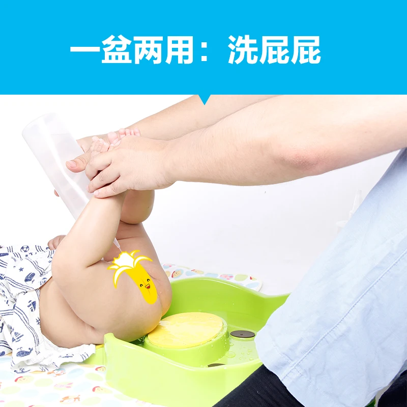 Пластиковая детская умывальная раковина для новорожденных ванночка чистки