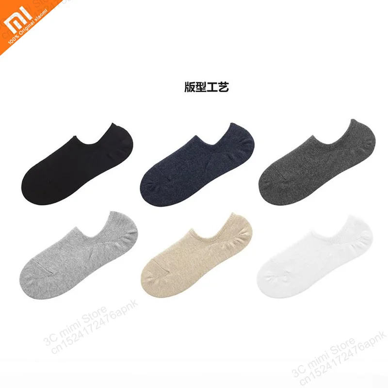 Оригинальные мужские носки башмачки xiaomi mijia 1 пара однотонные хлопковые удобные