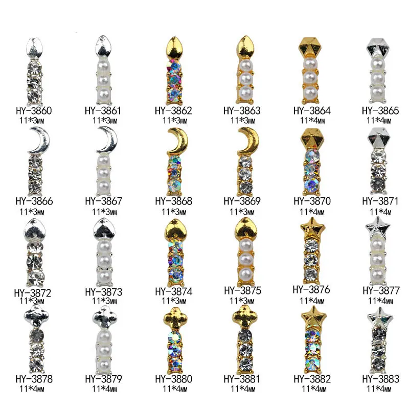 

20pcsNew nail ornaments Xiaohua Xing Yueshui Drops Pearl Nail Drill love nail ornaments wholesale manufacturers