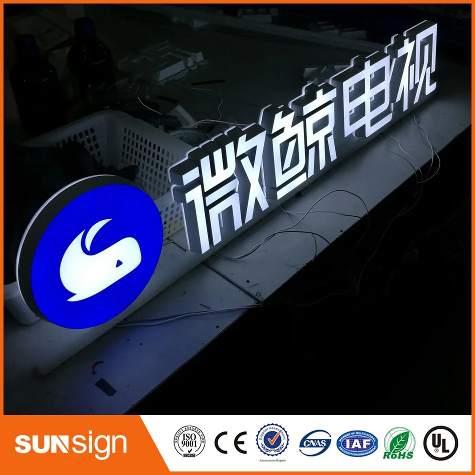 Factory outlet custom business signs acrylic illuminated sign letters acrylic cut letters with lights for storefront signs