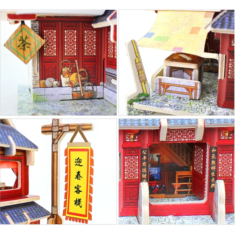 Robud 3D винтажная китайская игра-головоломка для общежития деревянная модель