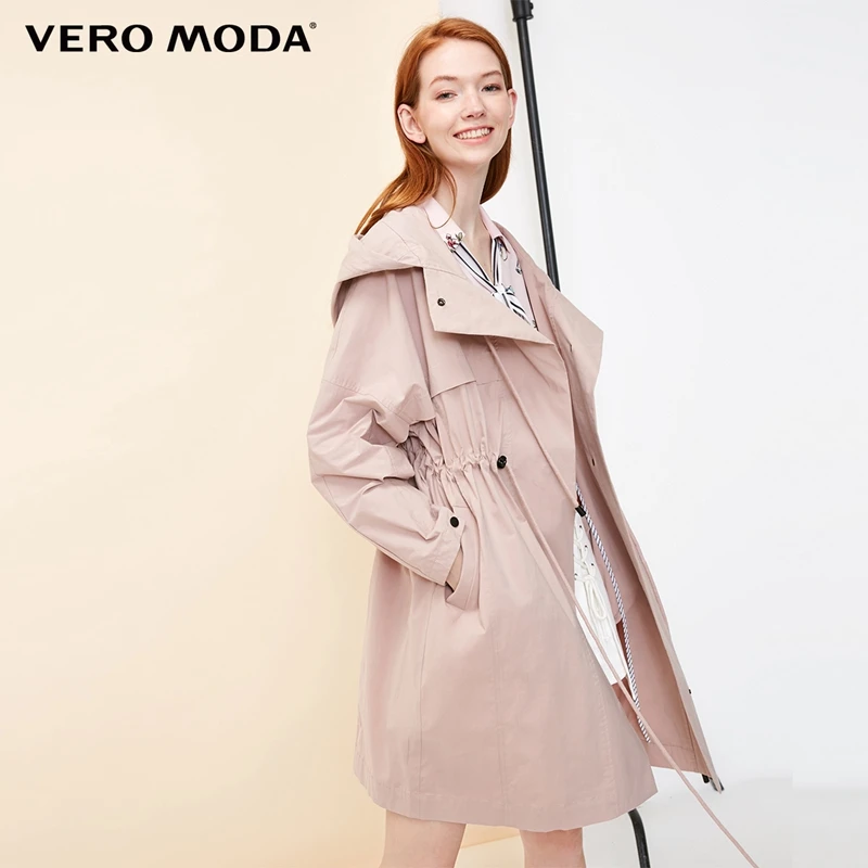 Vero Moda женский спортивный стиль чистый цвет с открытыми плечами рукава ветровка куртка | 318321550