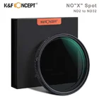 Фейдер K  F Concept NO X, Фейдер ND 52586267727782 мм, фильтр нейтральной плотности для Canon, Nikon, Sony