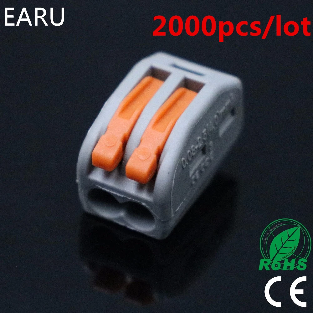 

2000pcs for Russian 222-412 212 2Pin Universal Compact Wire Wiring Connector 2pin Conductor Terminal Block Lever 0.08-2.5mm2