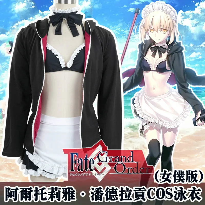 Аниме FGO Arturia Pendragon косплей костюм бикини купальник Sukumizu танкини Fate/Grand Order платье с