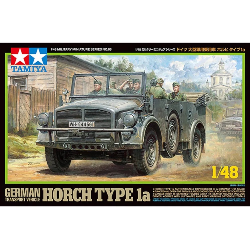 Tamiya 32586 1/48 немецкая Транспортная Машина Horch Тип 1a Военная AFV Сборная модель