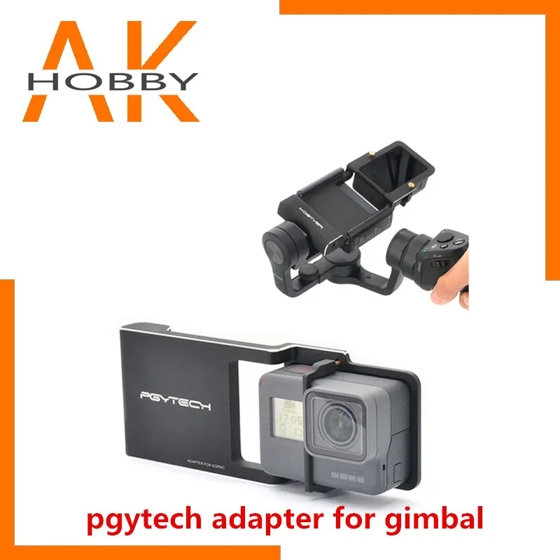 Адаптер PGYTECH для DJI Osmo Mobile 2 Zhiyun Smooth 4/3/Q Xiao Yi 4K переключатель Крепежная пластина Gimbal