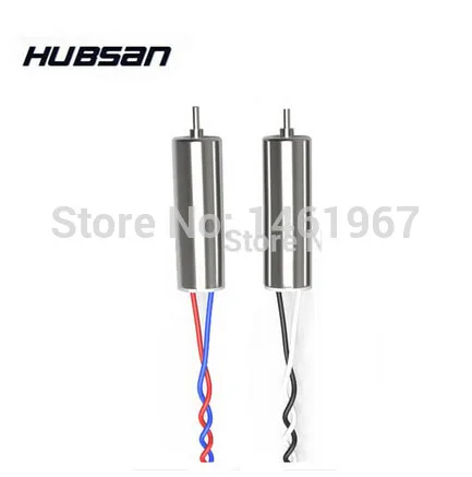 

2pcs/set Main Motor for Hubsan X4 H107C H107D H107L RC Quadcopter Rotor Free Shipping