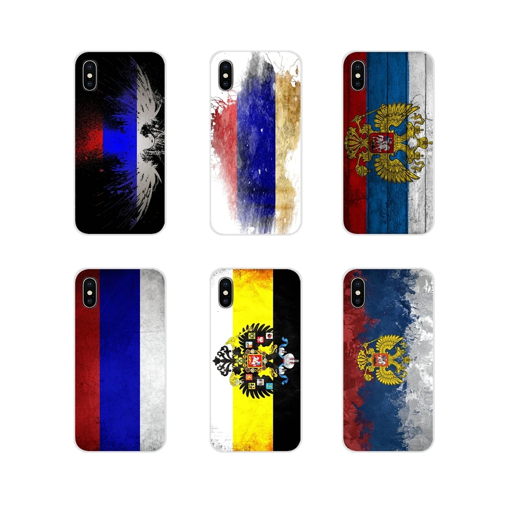 Для Samsung Galaxy A3 A5 A7 A9 A8 Star A6 Plus 2018 2015 2016 2017 флаг Российской Федерации красный