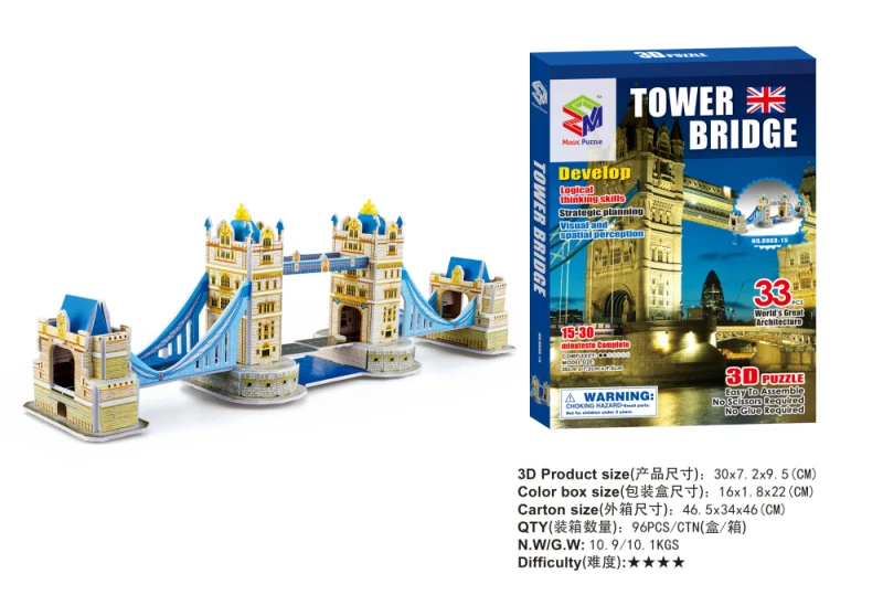 ΠΠ΅ΡΡΠΊΠΈΠΉ ΠΏΠ°Π·Π», 3D ΠΏΠ°Π·Π» Ρ Π»ΠΎΠ½Π΄ΠΎΠ½ΡΠΊΠΈΠΌ ΠΌΠΎΡΡΠΎΠΌ, ΠΠ±ΡΡΠ°ΡΡΠΈΠ΅ ΠΈΠ³ΡΡΡΠΊΠΈ, ΡΡΠ΅Ρ
ΠΌΠ΅ΡΠ½ΡΠ΅ Π³ΠΎΠ»ΠΎΠ²ΠΎΠ»ΠΎΠΌΠΊΠΈ Π΄Π»Ρ Π΄Π΅ΡΠ΅ΠΉ ΠΈ Π²Π·ΡΠΎΡΠ»ΡΡ
ΠΠ΅ΡΡΠΊΠΈΠΉ ΠΏΠ°Π·Π», 3D ΠΏΠ°Π·Π» Ρ Π»ΠΎΠ½Π΄ΠΎΠ½ΡΠΊΠΈΠΌ ΠΌΠΎΡΡΠΎΠΌ, ΠΠ±ΡΡΠ°ΡΡΠΈΠ΅ ΠΈΠ³ΡΡΡΠΊΠΈ, ΡΡΠ΅Ρ
ΠΌΠ΅ΡΠ½ΡΠ΅ Π³ΠΎΠ»ΠΎΠ²ΠΎΠ»ΠΎΠΌΠΊΠΈ Π΄Π»Ρ Π΄Π΅ΡΠ΅ΠΉ ΠΈ Π²Π·ΡΠΎΡΠ»ΡΡ