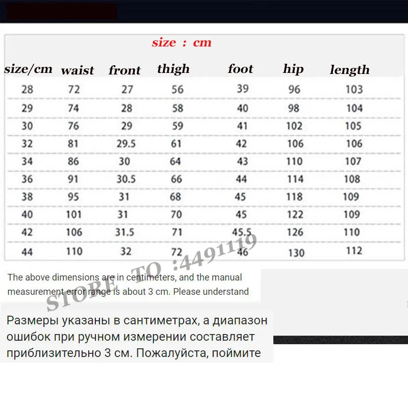Мужские уличные Прямые спортивные брюки с несколькими карманами, свободные износостойкие рабочие брюки, прогулочные брюки, большие размеры, комбинезоны, хлопок, стирка