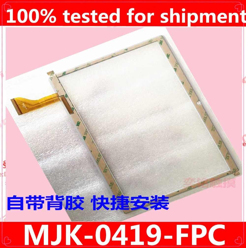 9 6 дюймов 10 5 FHF096 001 MJK 0419 GT095PGKT960 V2.0 планшетный ПК сенсорный экран панель Стекло