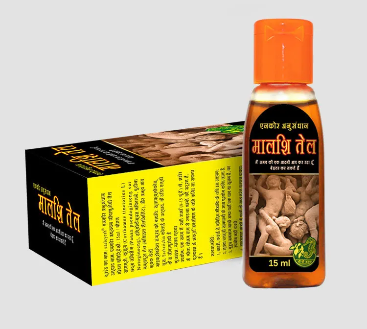 Увеличенные искусственные масла спрей для задержки мужского секса