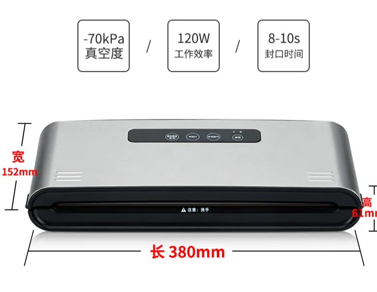 

Vacuum Food Sealers automatic small commercial sealing machine plastic household packaging