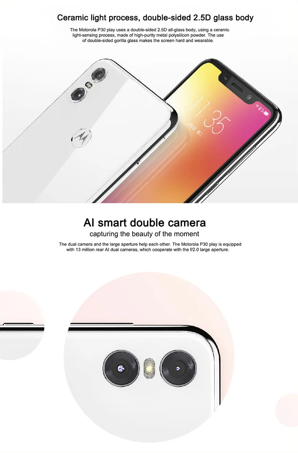 Мобильный телефон MOTO P30 Play, 4 Гб ОЗУ, 64 Гб ПЗУ, 5,86 дюймов, 13 МП+ 2 МП, 3000 мА/ч, 4G LTE Snapdragon 625, восьмиядерный смартфон с функцией распознавания отпечатков пальцев