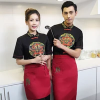 new short sleeve chefs uniform breathable cooking work wear food services chef uniform tooling uniform cook tops