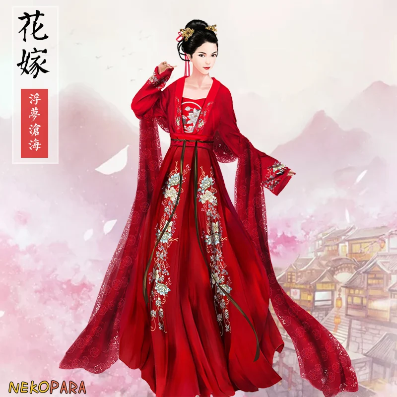 Женское винтажное платье Hanfu Hanayome роскошное в китайском традиционном стиле