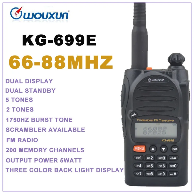 Портативная рация 66 88 МГц с двойным дисплеем|wouxun radio|radio helicopterradio mic |