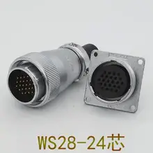 Авиационная вилка WS28 Штекерный + гнездовой разъем TP Для