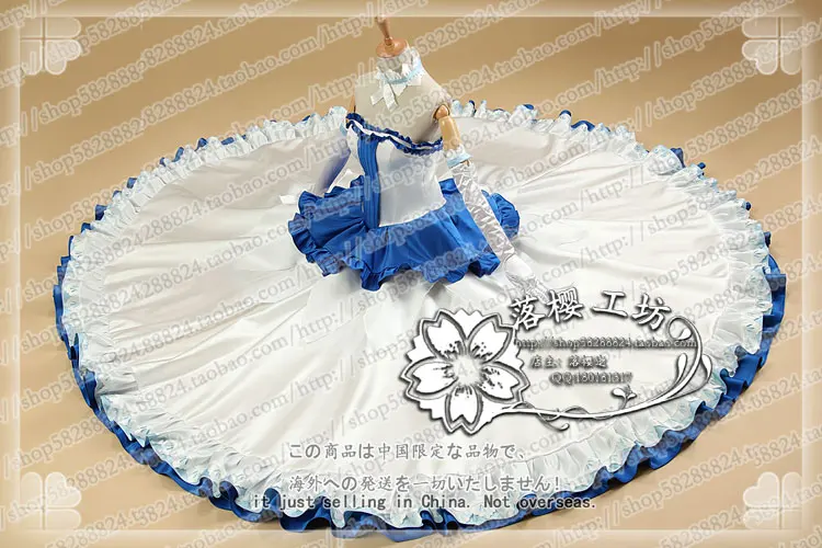 

Anime Sword Art Online Yuuki Asuna Cosplay Costume Blue/Red Game Wedding Dress Outfit Dress+Gloves+Neck+Veil