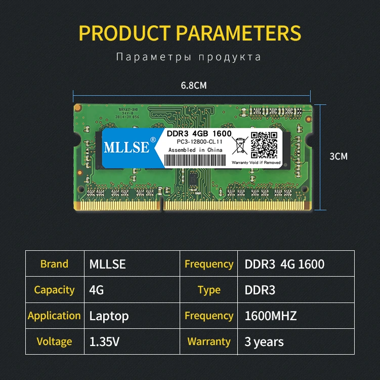 Mllse ноутбук Sodimm Ram DDR3 4GB 1600mhz 1 5 V память для ноутбука PC3 12800S 204pin без ECC RAM
