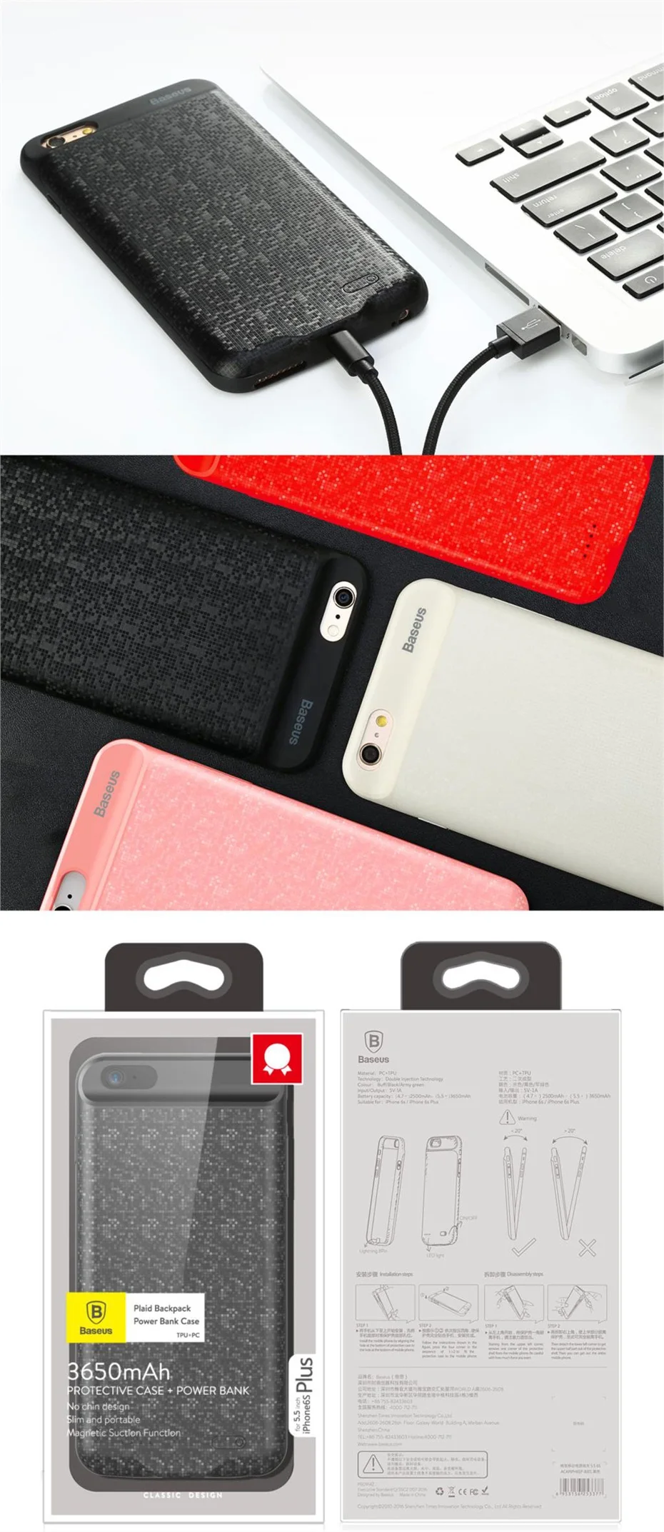 Чехол Baseus 5000/7300mAh для портативного зарядного устройства для iPhone 6 6S Plus, внешний аккумулятор, запасное зарядное устройство, чехол для iPhone 6S