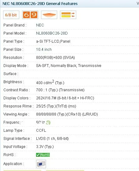 NL8060BC26-28 10 4 дюйма промышленный ЖК-дисплей Новый &amp A + рабочий тест | Электроника