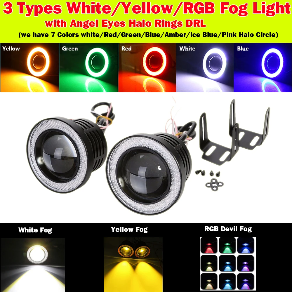 Универсальный RGB/желтый/белый дьявол светодиодные противотуманные светильник