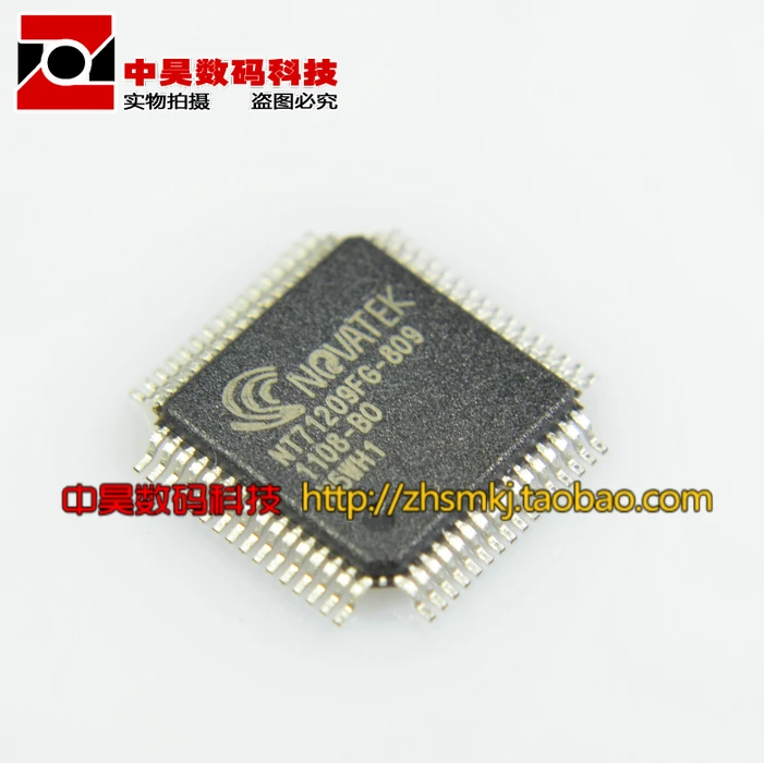 NT71209FG-809 новый ЖК-чип |
