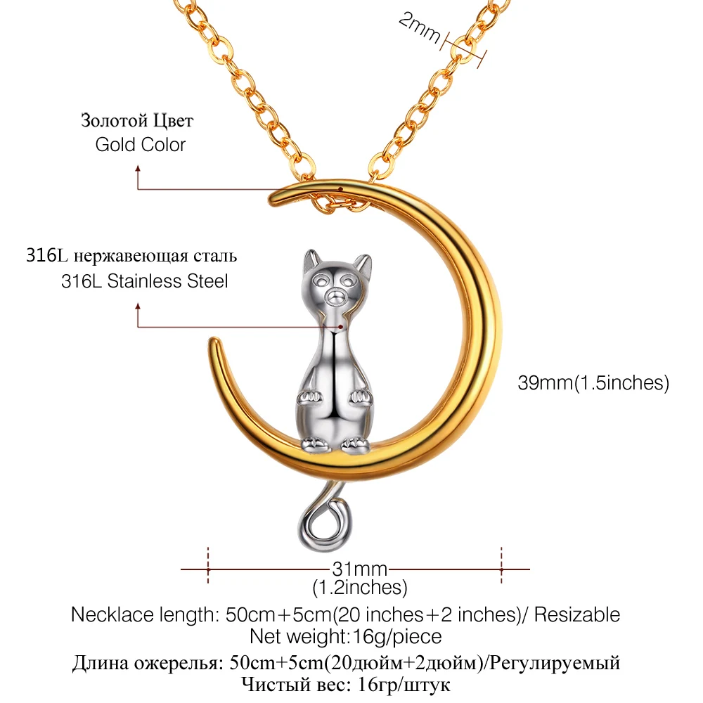 Collare кошка в лунные ожерелья и кулоны золотой цвет нержавеющая сталь романтичное