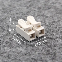 30pcslot yt1060b apply for 1 5 2 5mm2 wire connector quick terminals universal connector electrical wiring accessories 10a