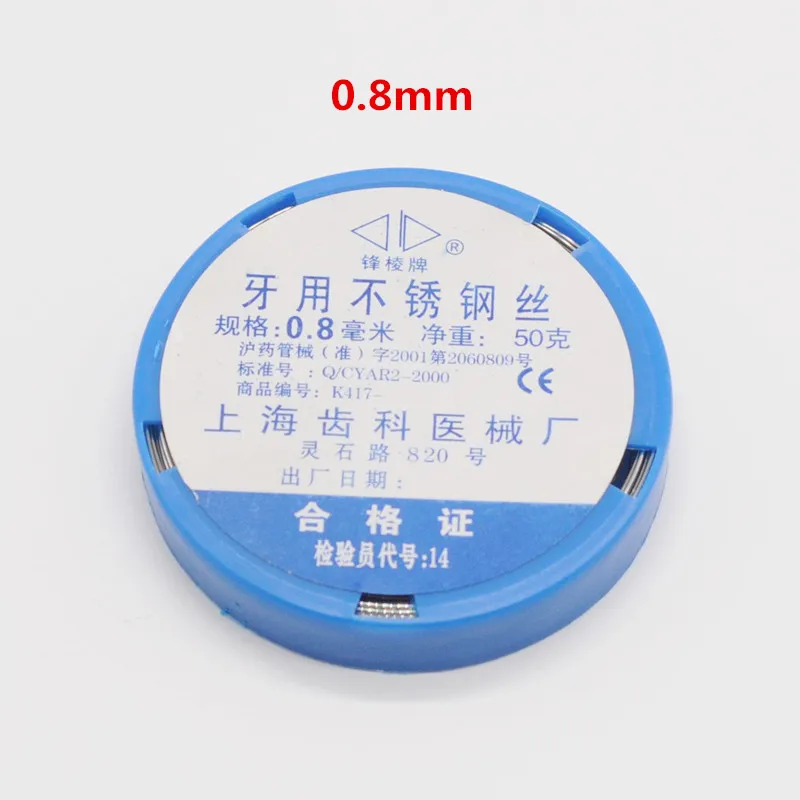 Dental Item Orthodontic Teeth Surgical Stainless Steel Wire 0.5/0.6/0.7/0.8mm For Dentistry Clinic | Красота и здоровье