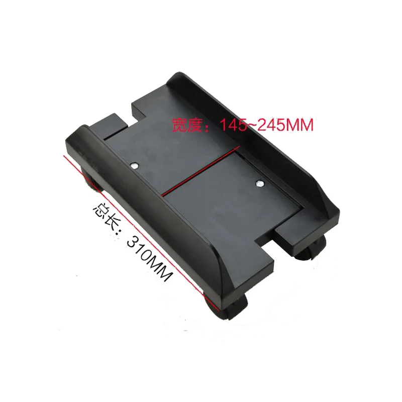 Универсальный черный H корпус для компьютера кронштейн крепления на колесах