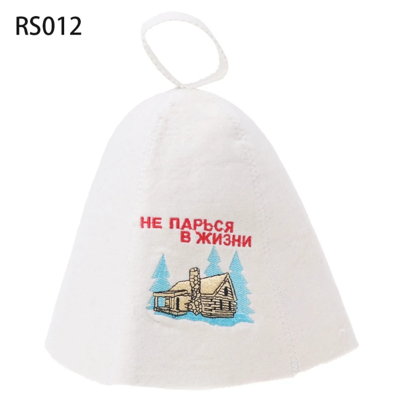 5AC700689-RS012 Сауна шерстяной войлок шапка против тепла русская банья шапка для ванной дом защита головы - Цвет: 5AC700689-RS012