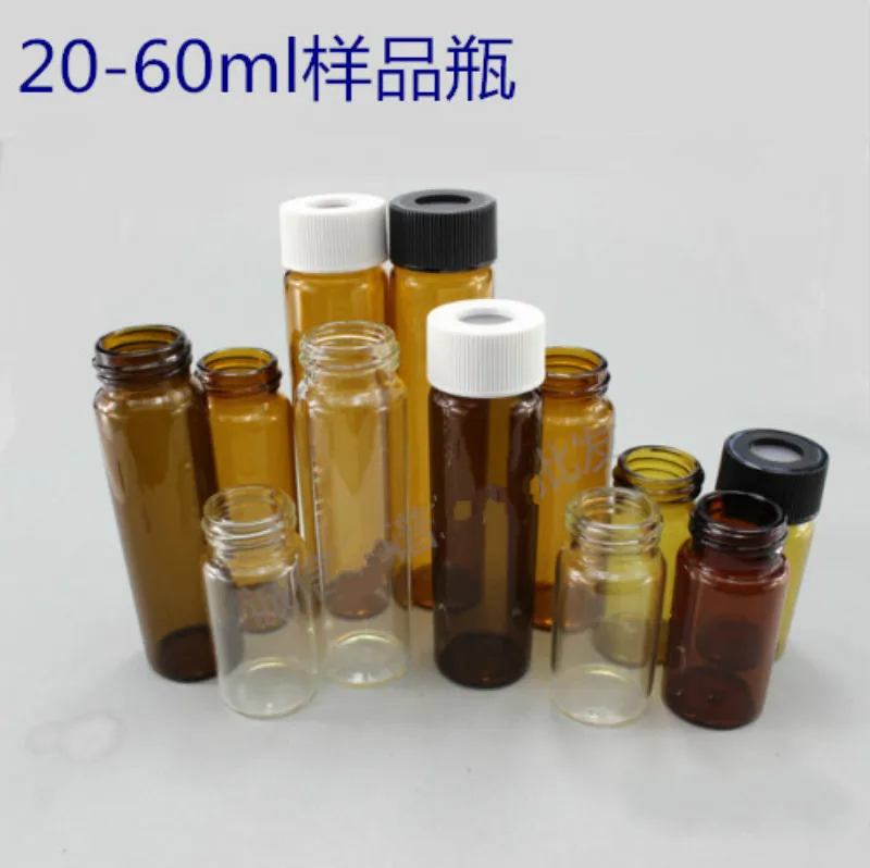 100pcs/lot 3ml-8ml Sample bottle Glass bottles Storage Reagent PE gasket | Канцтовары для офиса и дома