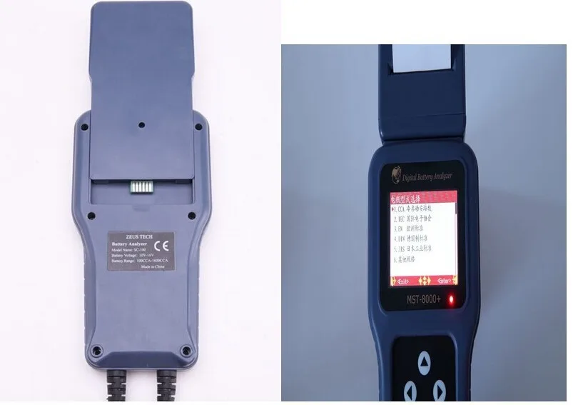 MST 8000 + цифровой Батарея анализатор со съемной Аккумулятор для принтера Тесты er