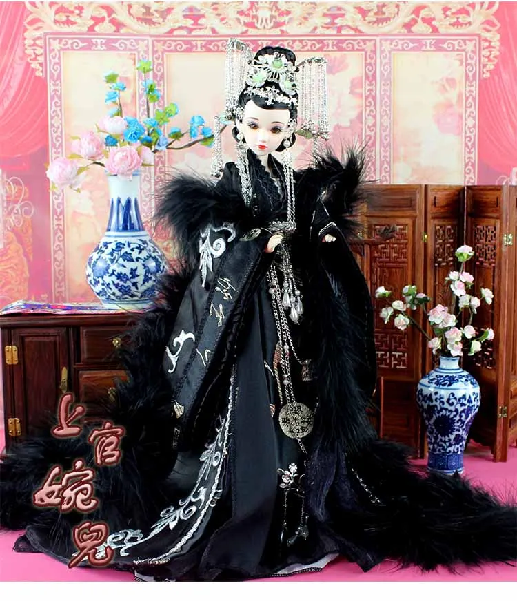 

Серия ICY DBS BJD East Charm name by Xuanlin, включая одежду, Оригинальная кукла, Ограниченная Коллекция