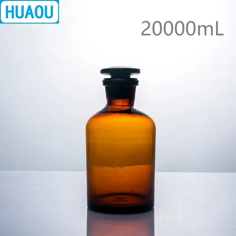 HUAOU 20000 мл узкий с реагентом 20L коричневое Янтарное стекло землей в Стекло пробка