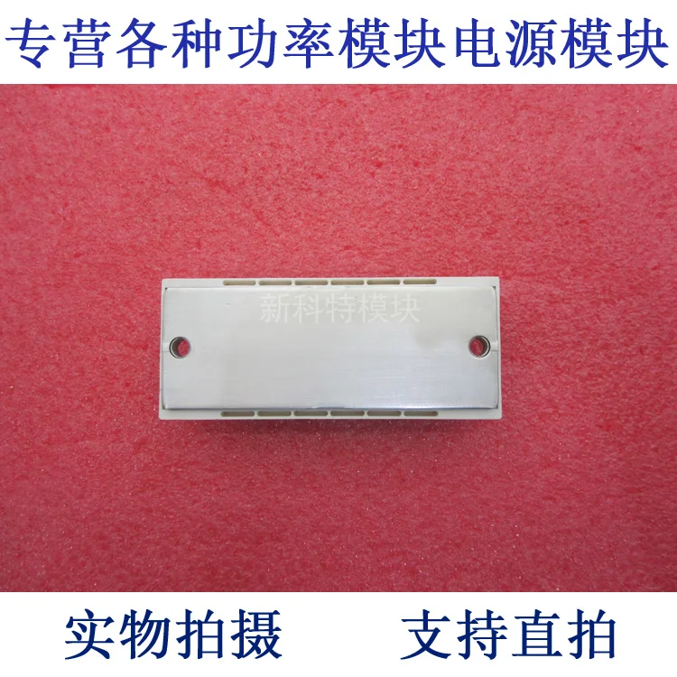 6-элементный модуль IGBT с переменной скоростью. BSM25GD120DN2E3224 25A1200V