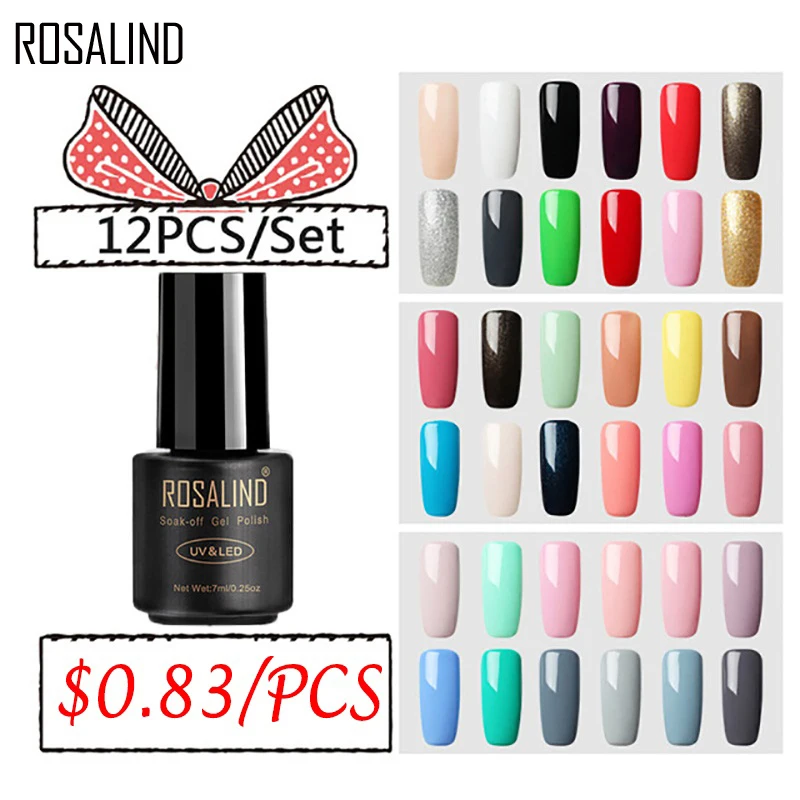 Набор гель-лаков для ногтей ROSALIND (12 шт./компл.) набор наращивания УФ-светодиодный