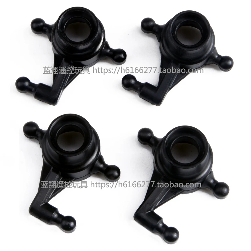 WLtoys a202 a212 a222 a232 a242 a252 1:24 радиоуправляемые автомобили запасные части