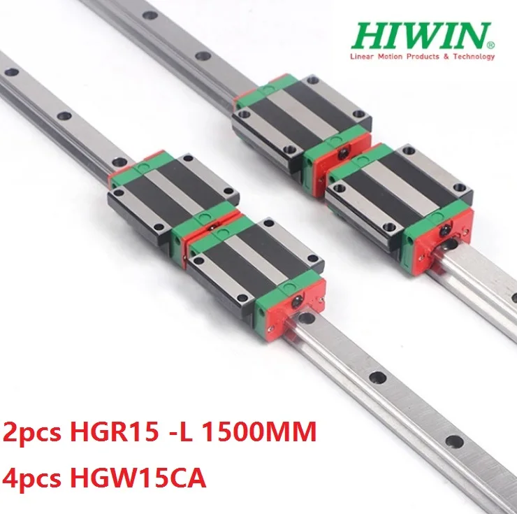 2 шт. 100% оригинальный Hiwin линейный рельс HGR15-L 1500 мм + 4 HGW15CA (HGW15CC) фланцевый блок