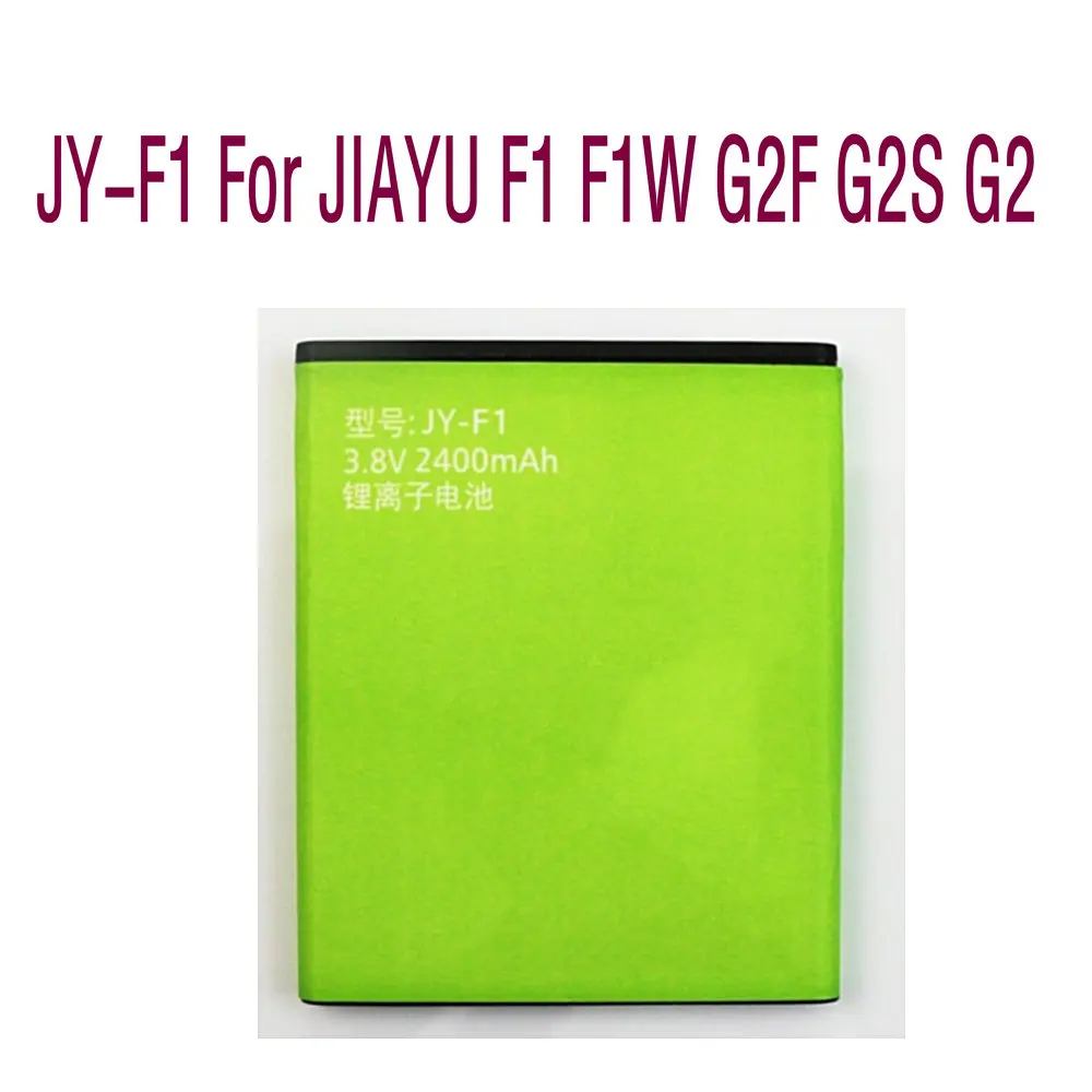 Литий ионный аккумулятор 3000m литий для смартфона JIAYU F2 F1 F1W G2F G2S G2 G3 G3S G3C G3T S3